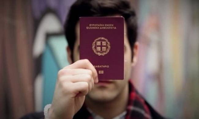 Υπουργός Μετανάστευσης: «Η ελεύθερη πρόσβαση των Ευρωπαίων στη Βρετανία θα τερματισθεί»